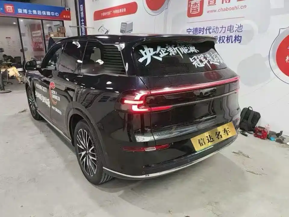 Qiyuan Qiyuan Q07 — миниатюра 4