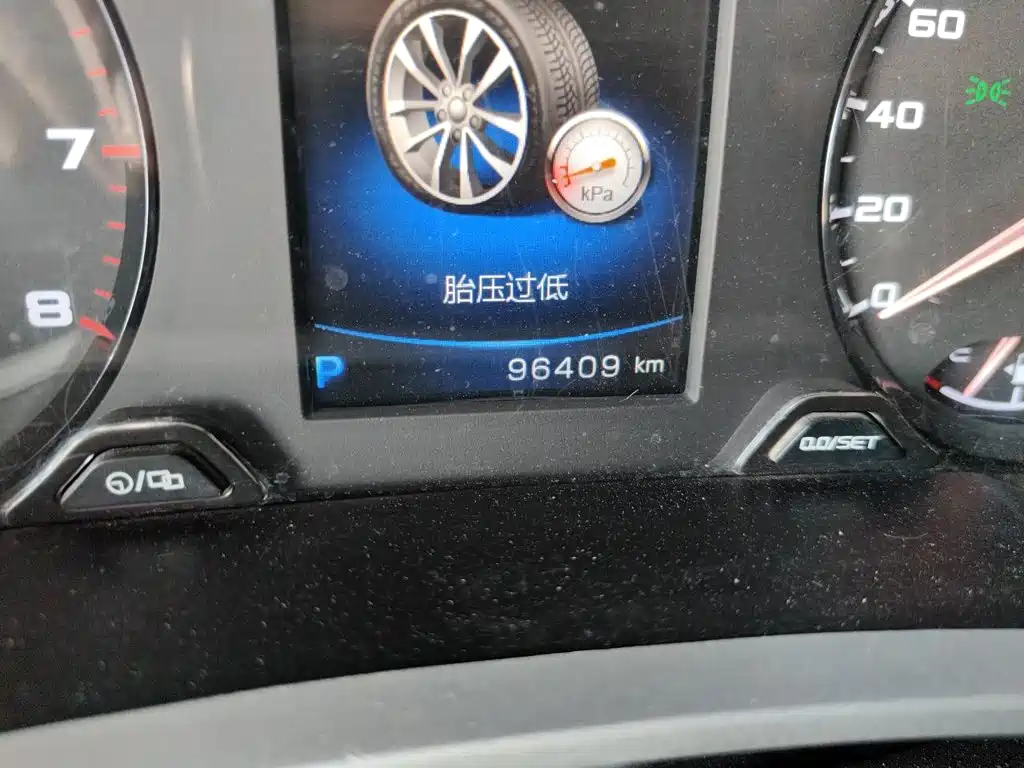 Geely Emgrand GS — миниатюра 5