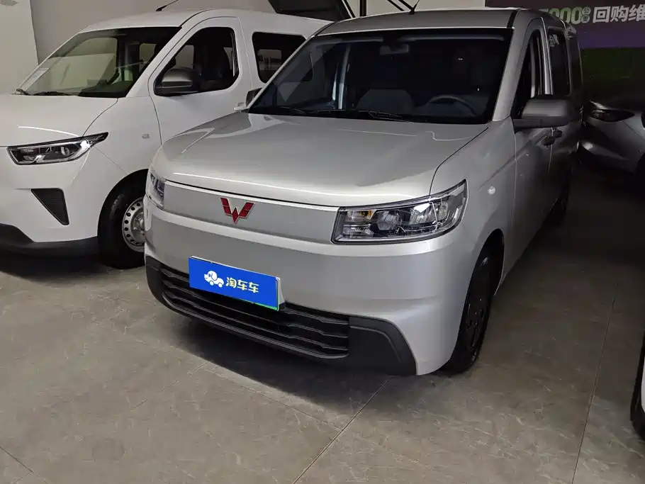 Wuling Rongguang EV