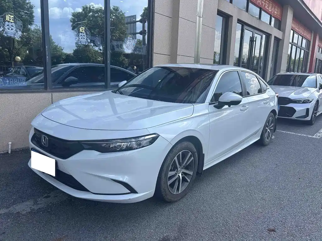 Honda Integra