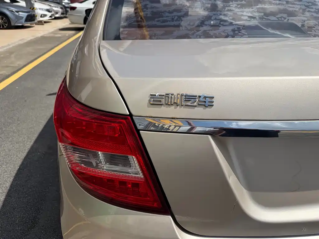 Geely Vision 1.5L Manual Happiness Edition, фото 8
