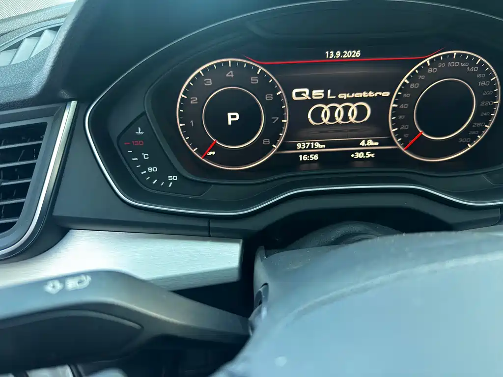 Audi Q5L — миниатюра 7