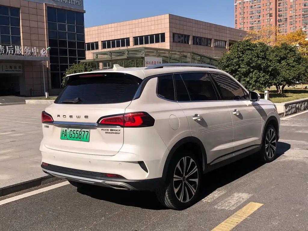 ROEWE RX5 EMAX