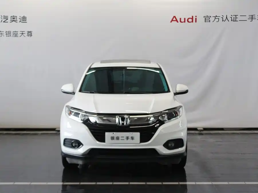Honda Vezel — миниатюра 2