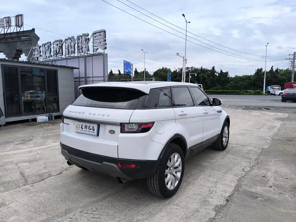 Land Rover Range Rover Evoque 2016 2.0T PURE