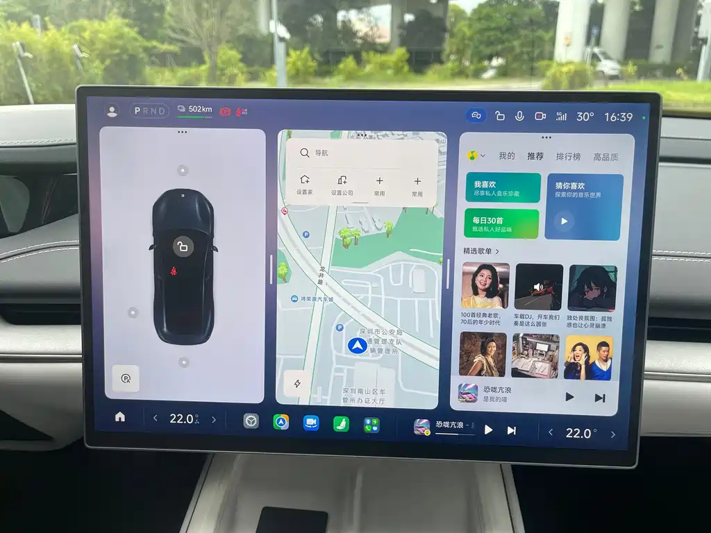 Xiaomi SU7 — миниатюра 19