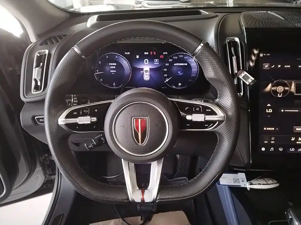Hongqi Hongqi HS3 — миниатюра 11