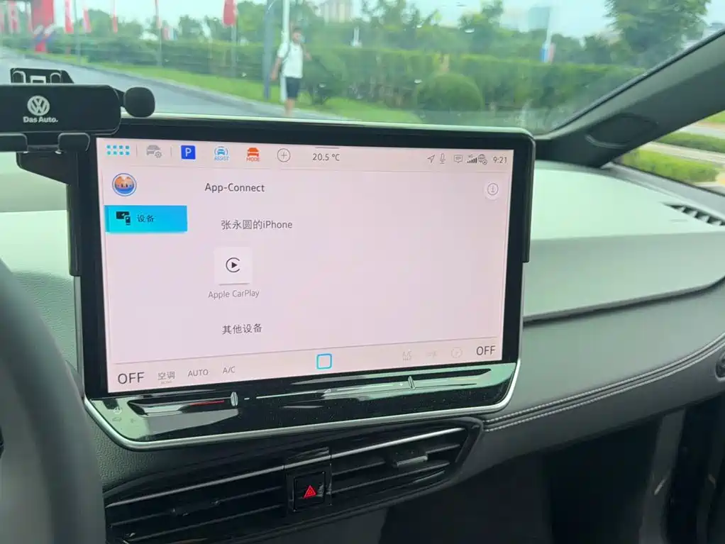 Volkswagen ID.3 — миниатюра 15