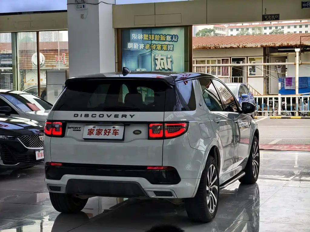 Land Rover Discovery Sport — миниатюра 10
