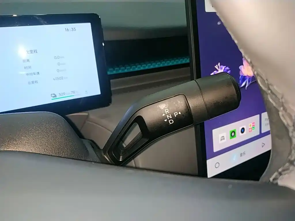 Lynk & Co Z20 — миниатюра 14