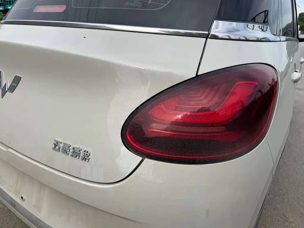 Wuling Bingo — миниатюра 15