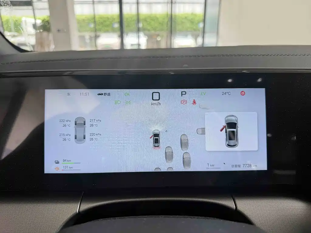 BYD L DM-i — миниатюра 6