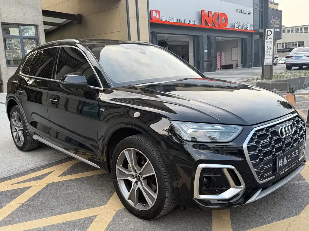 Audi Q5L 2022 45T Luxury