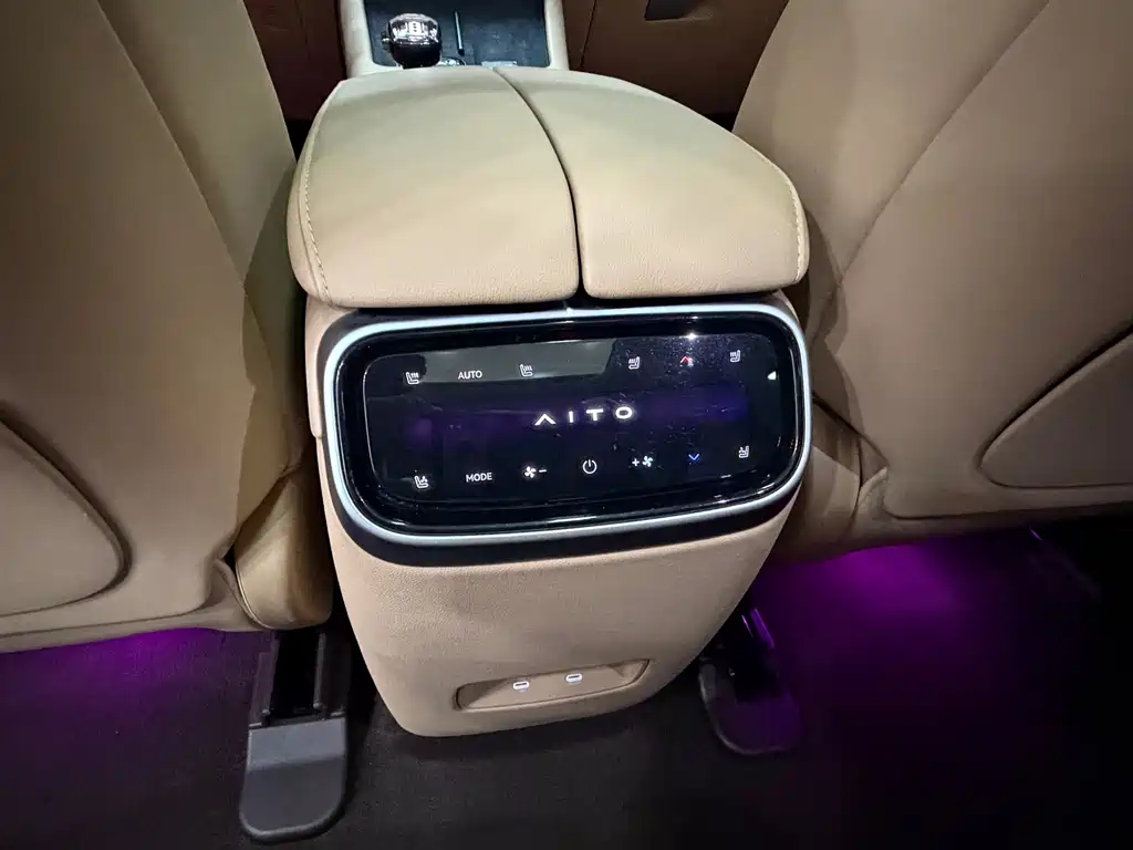 AITO AITO M7 — миниатюра 15