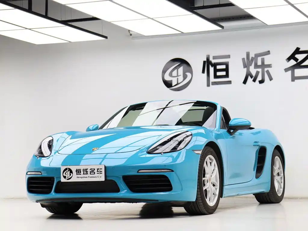 Porsche 718 — миниатюра 27