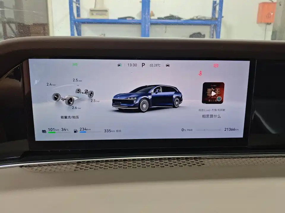 Xiangjie Xiangjie S9T — миниатюра 5