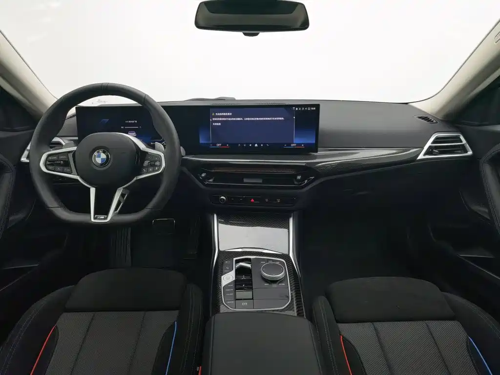 BMW 2 Series (Import) — миниатюра 5