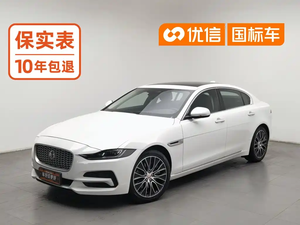 Jaguar XEL