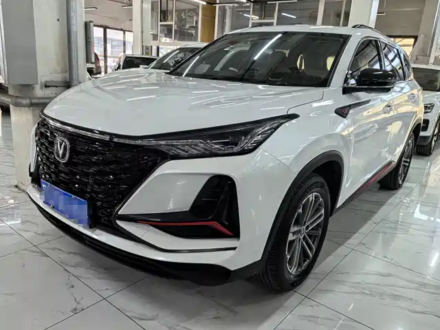 2021 Changan CS75 PLUS