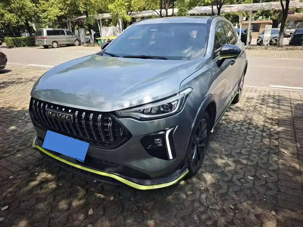 Haval Chitu