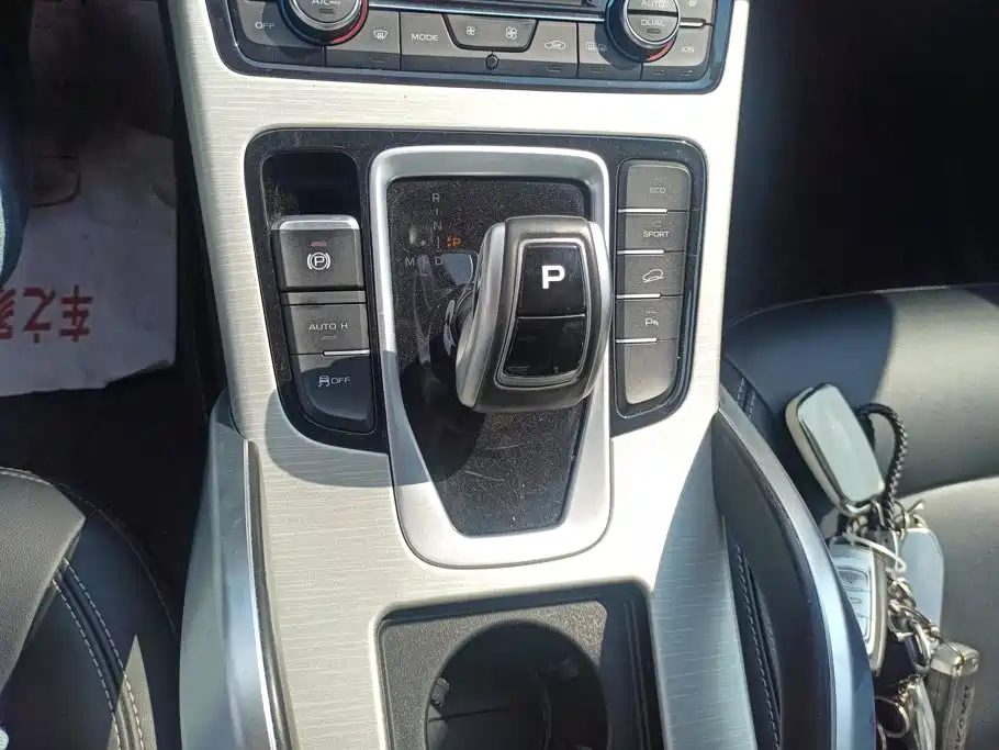 Geely Boyue — миниатюра 16
