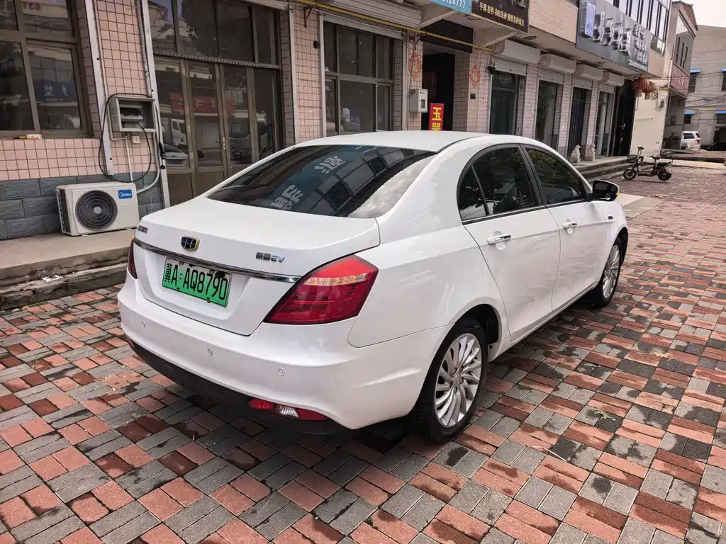 Geely New Energy — миниатюра 3