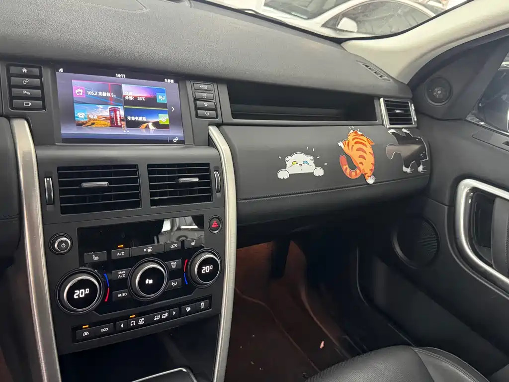 Land Rover Discovery Sport — миниатюра 15