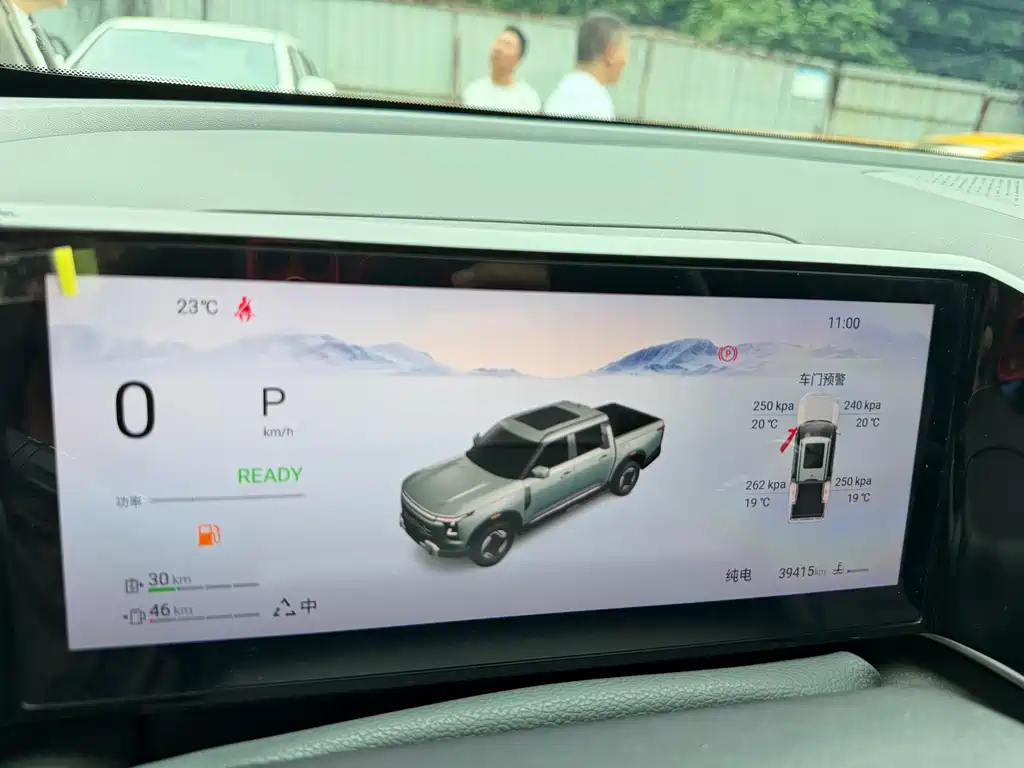 Dongfeng Z9 GE PHEV — миниатюра 10