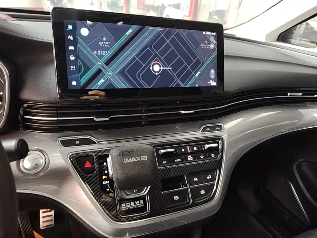 Roewe iMAX8 — миниатюра 13