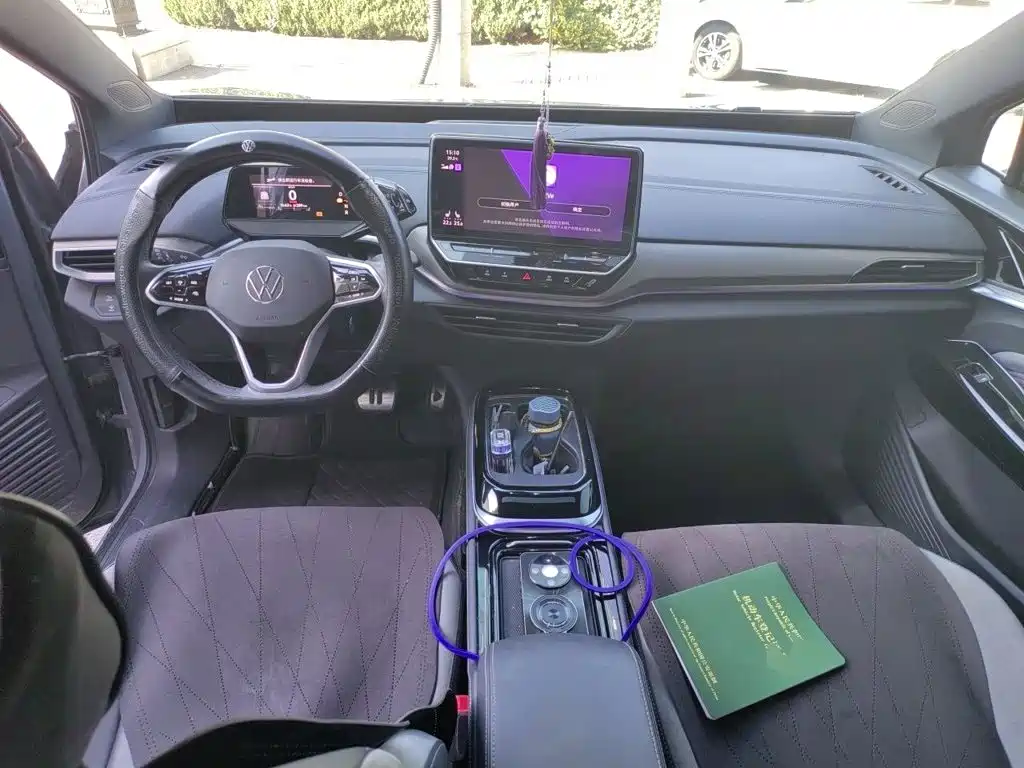Volkswagen ID.4 Crozz — миниатюра 5