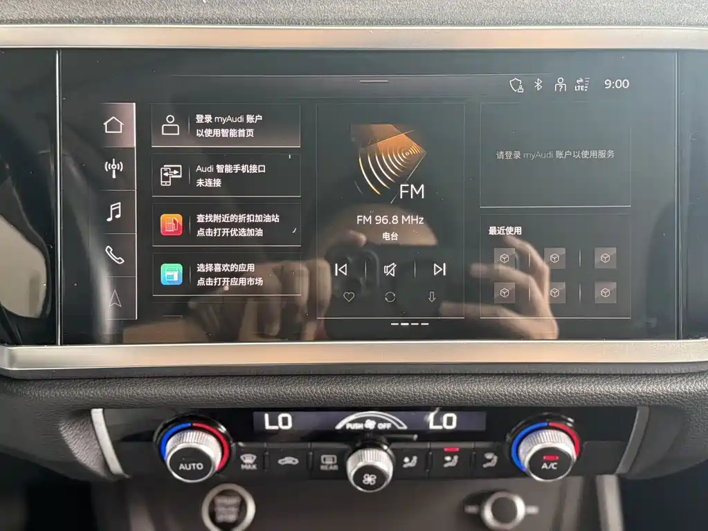 Audi Q3 — миниатюра 15