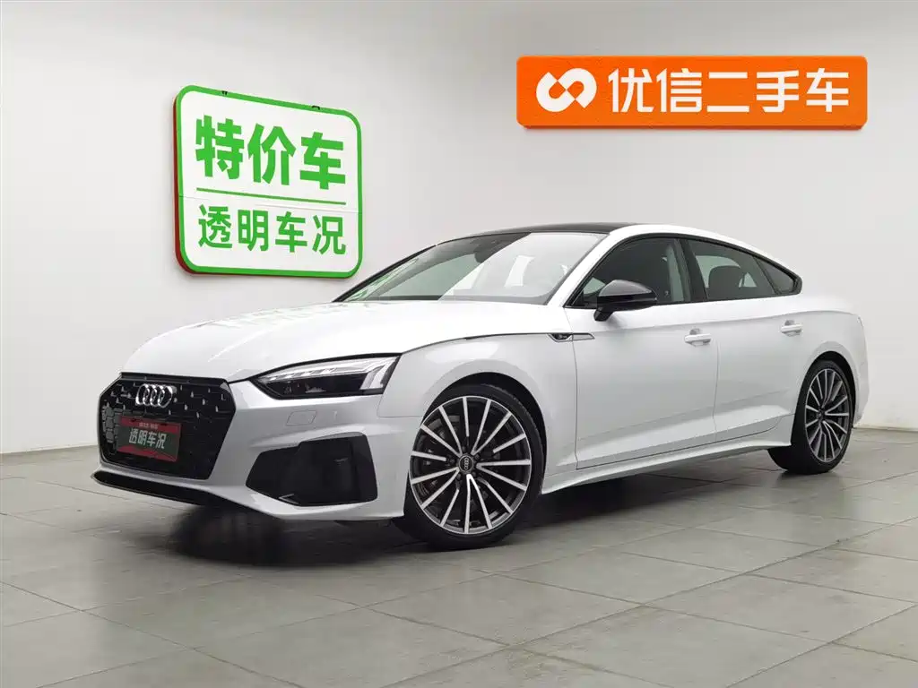 Audi A5 (Import) 2025