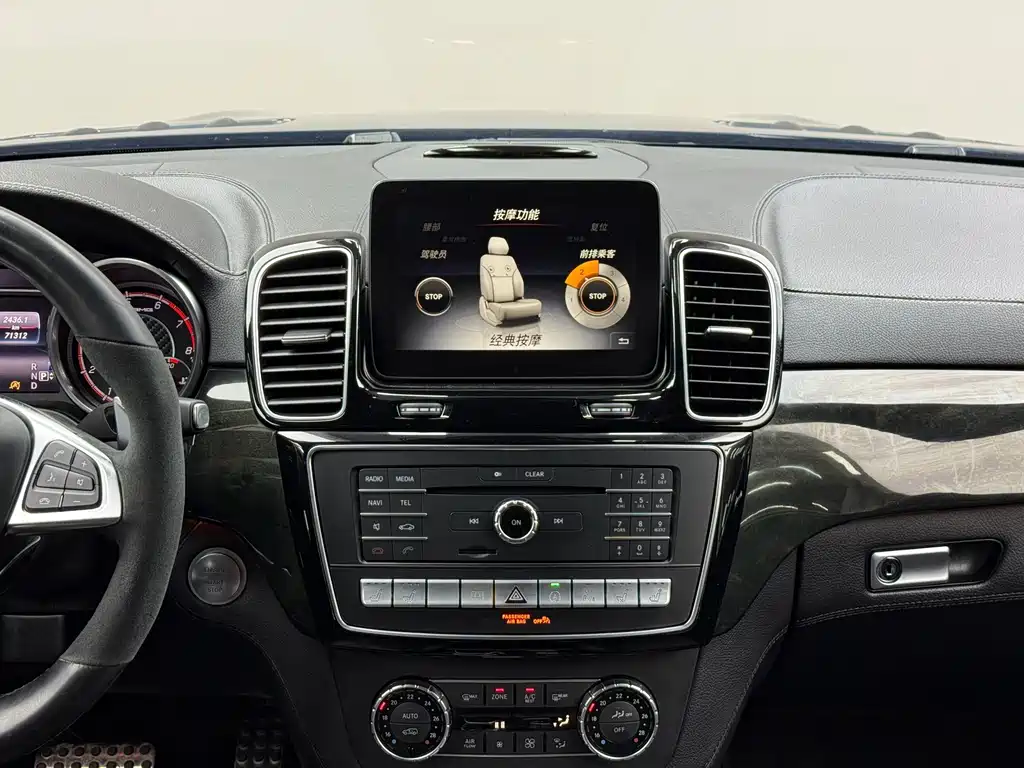 Mercedes-Benz GLS AMG — миниатюра 4