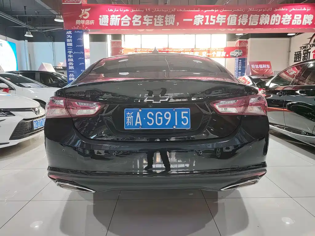 Chevrolet Malibu XL XL 2021 Redline 550T AT