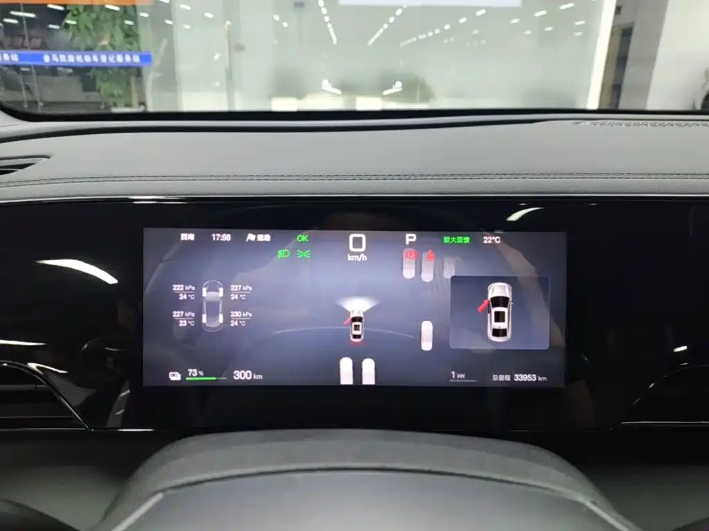 BYD Qin L — миниатюра 12