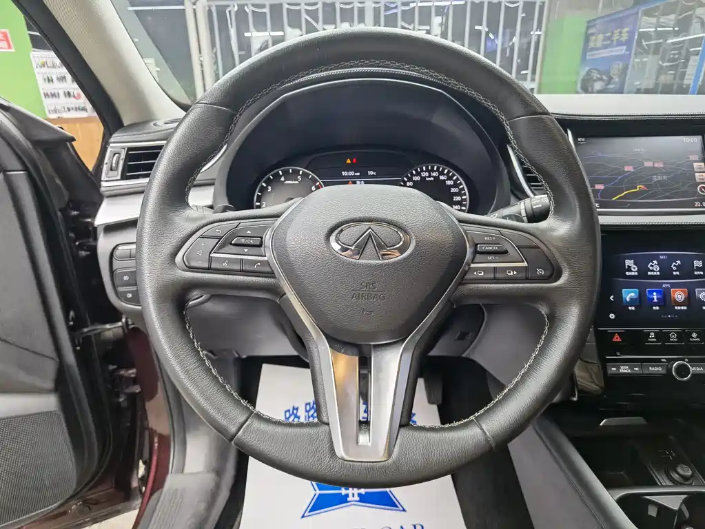 INFINITI QX50