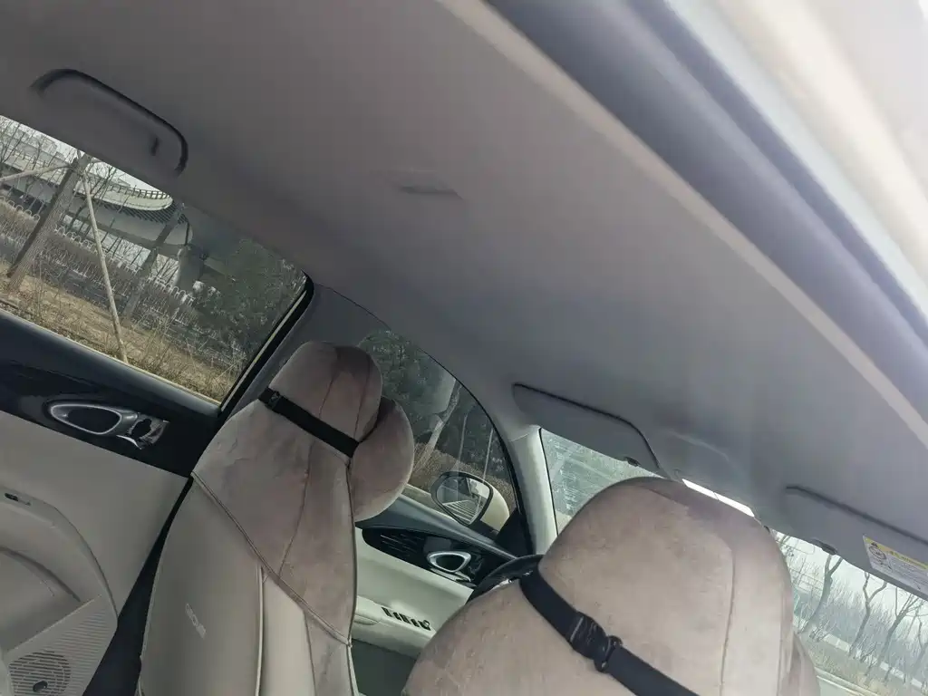 GEELY GALAXY STAR WISH