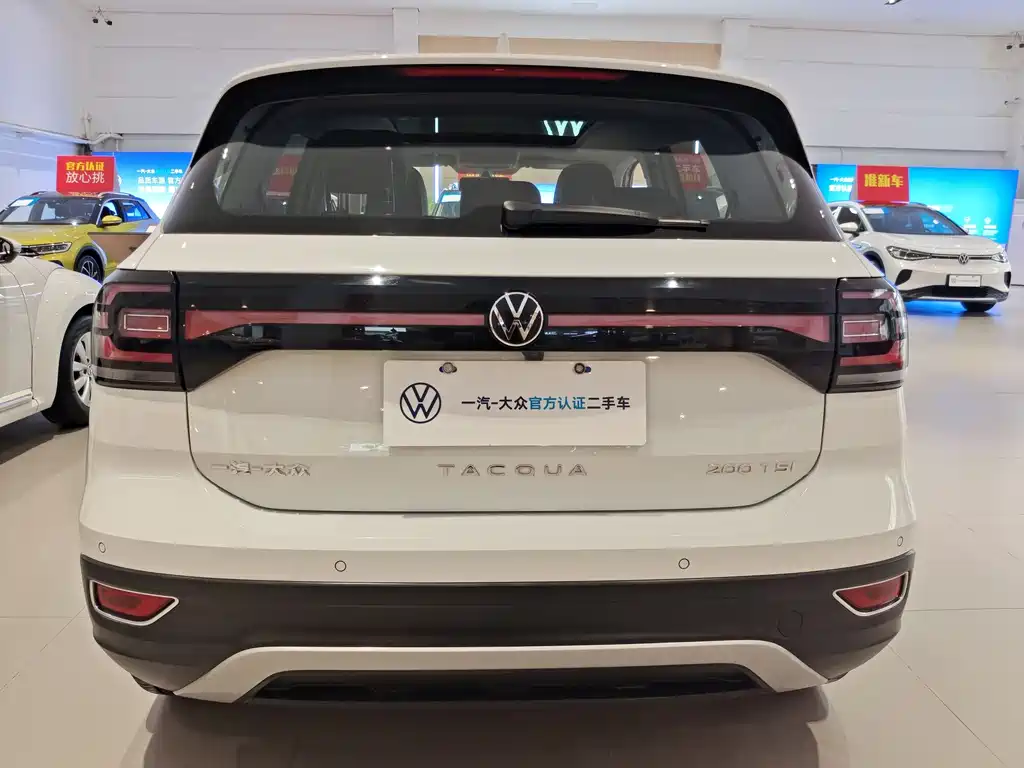 VOLKSWAGEN EXPLORING THE SHADOW