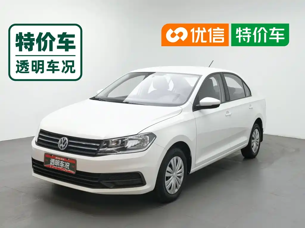 Volkswagen Santana