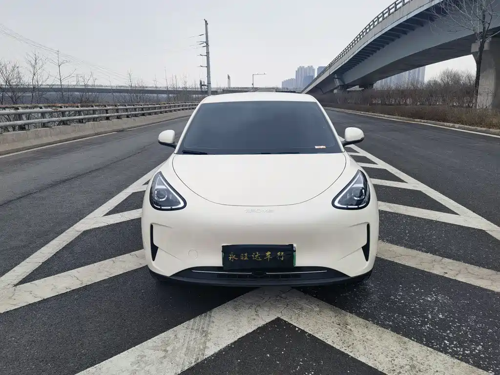 GEELY GALAXY STAR WISH