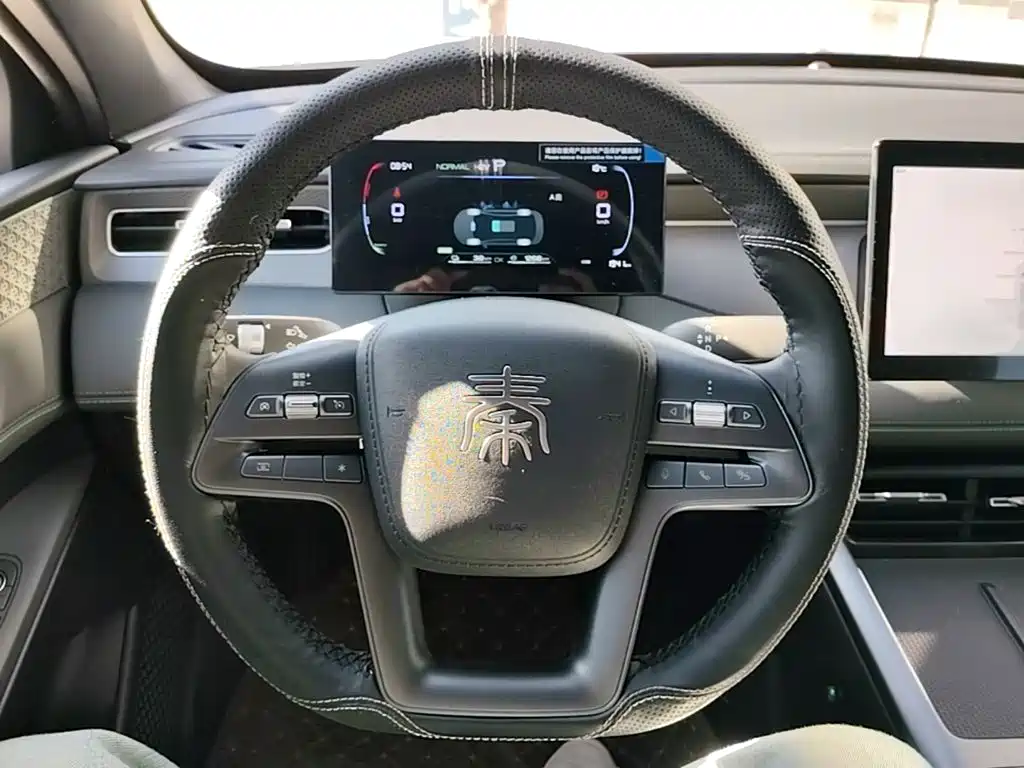 BYD Qin PLUS — миниатюра 11