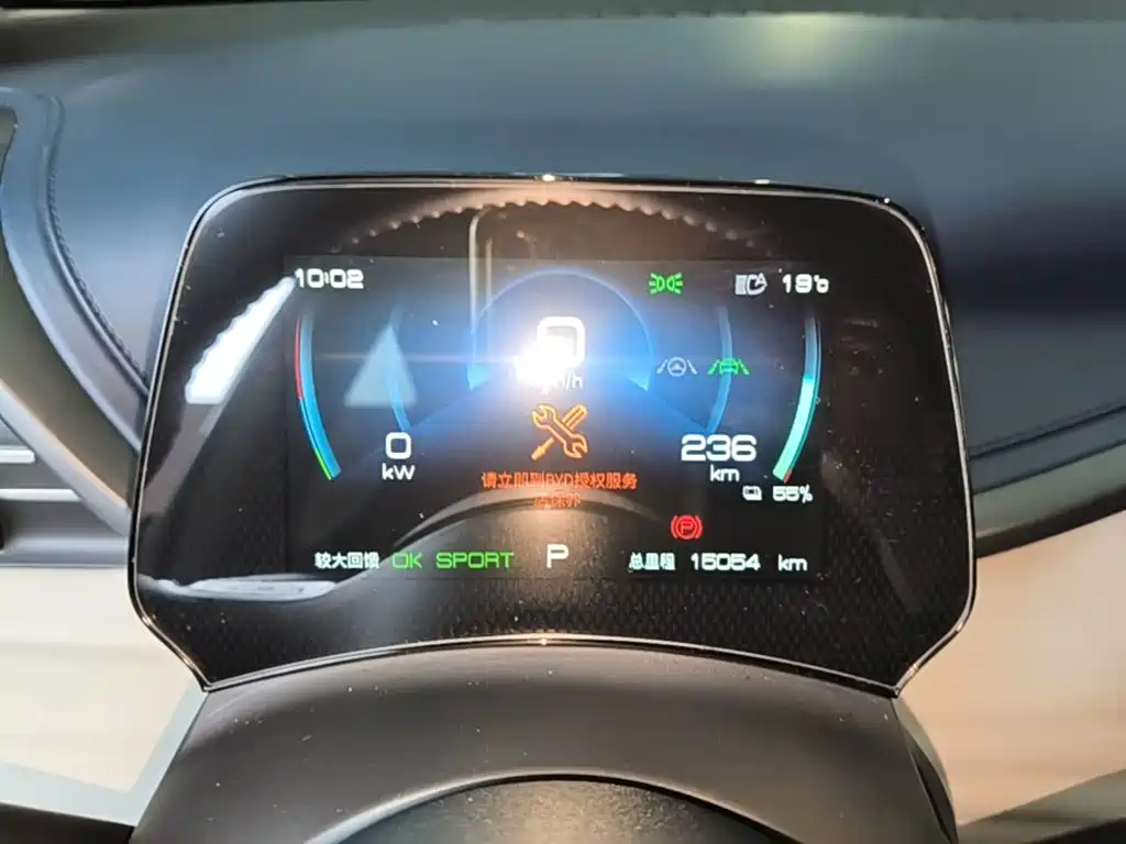 BYD Yuan Plus — миниатюра 12