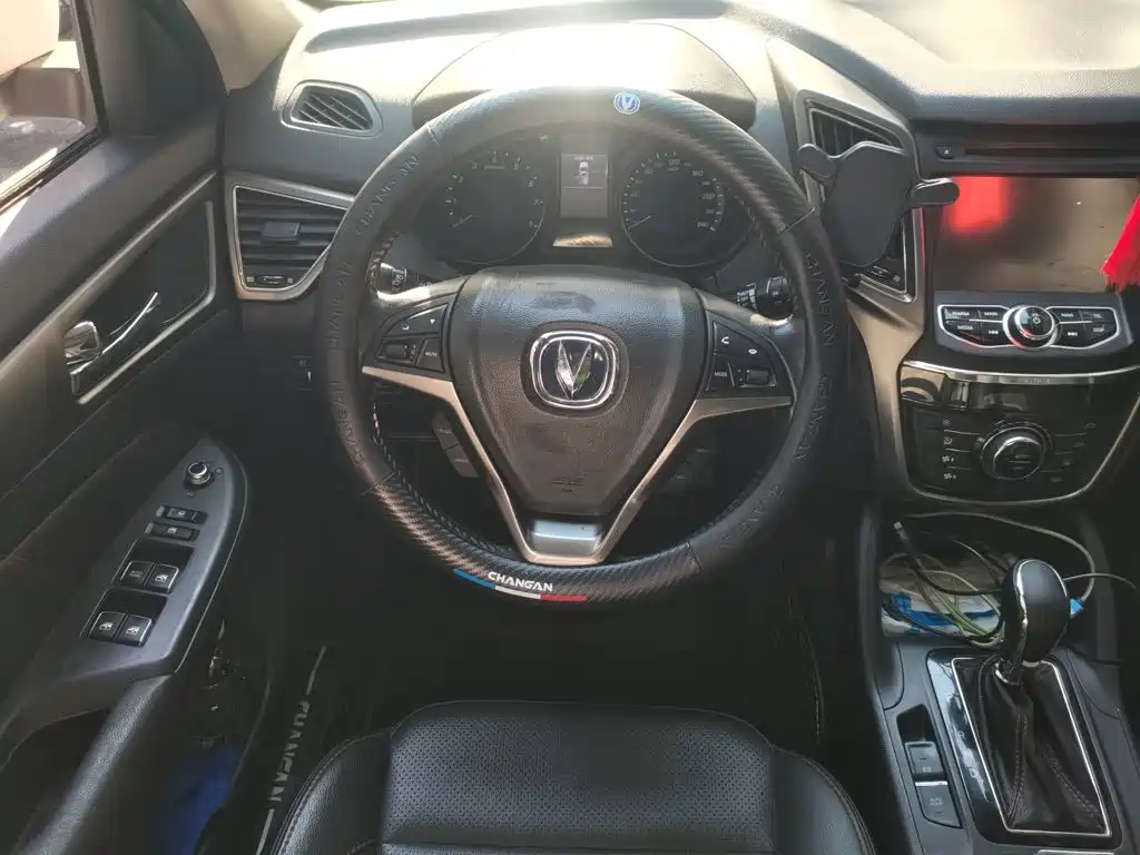 Changan CS75 — миниатюра 12