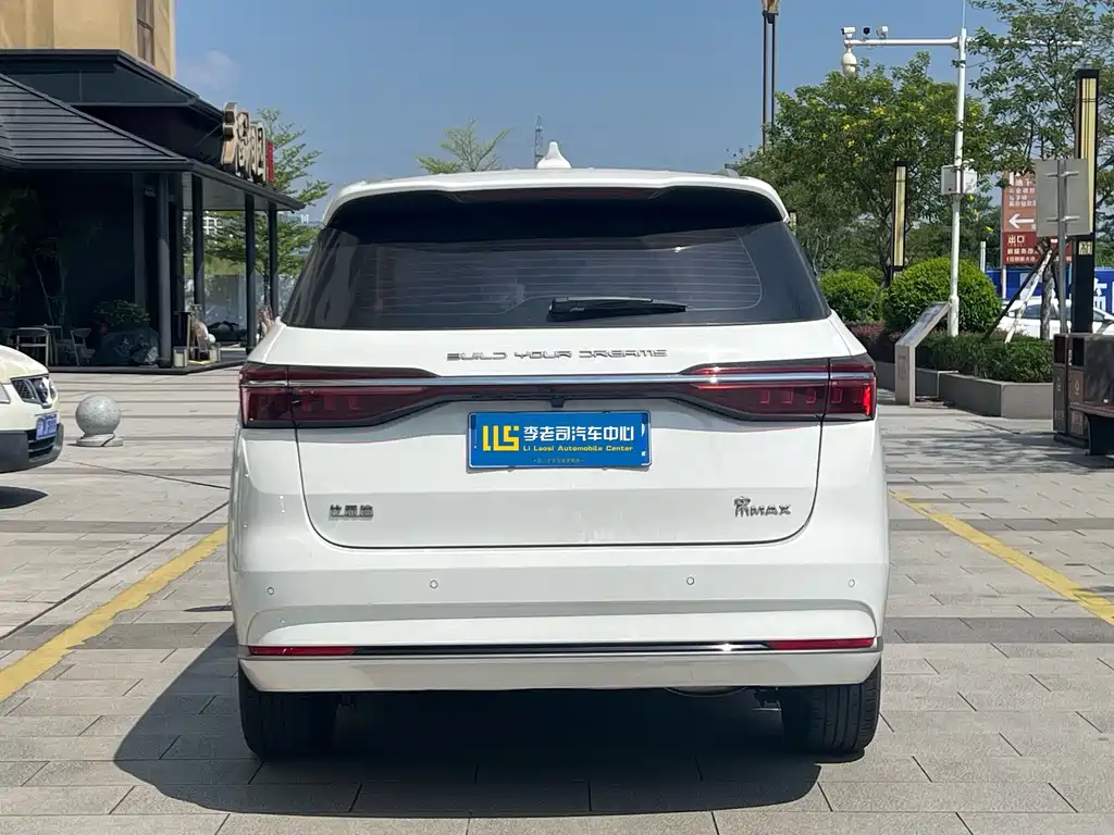 BYD MAX — миниатюра 4
