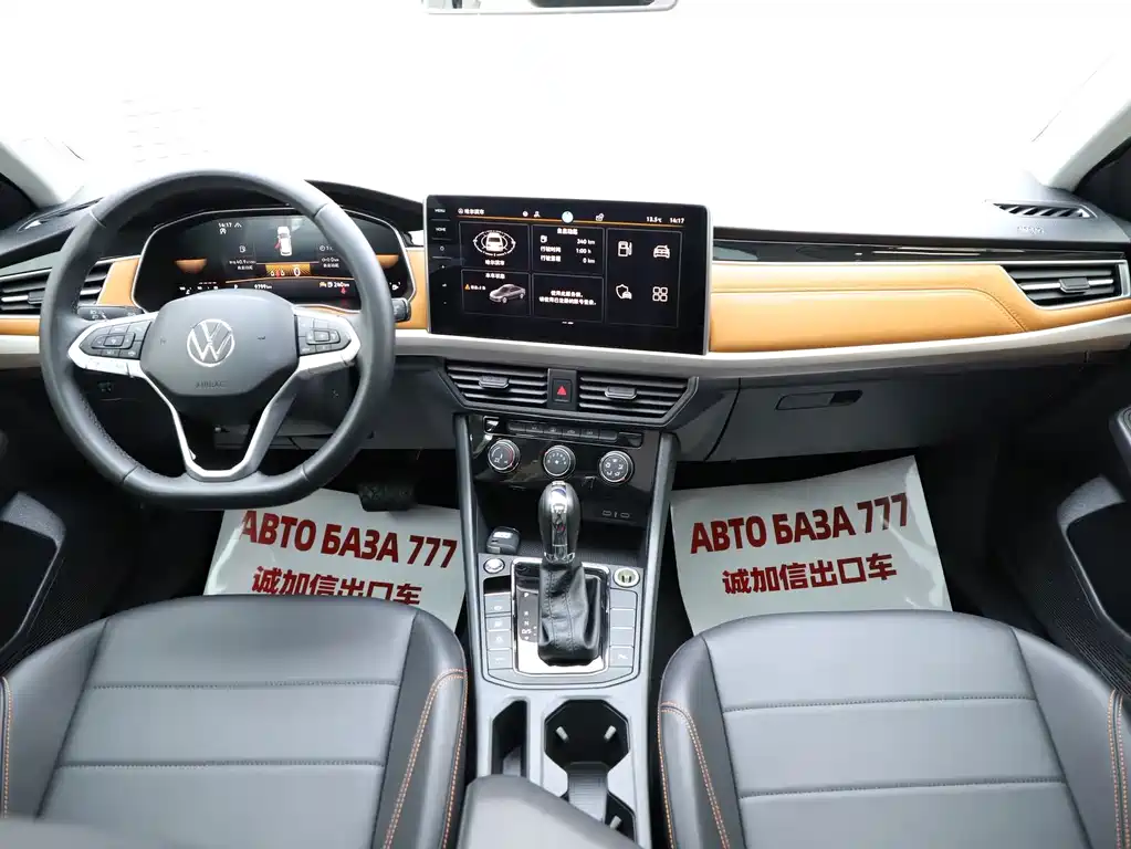 Volkswagen Bora — миниатюра 16