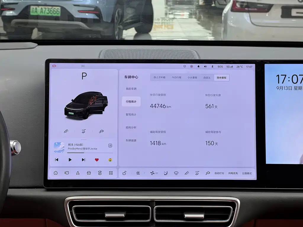 Li Auto Li L6 — миниатюра 11