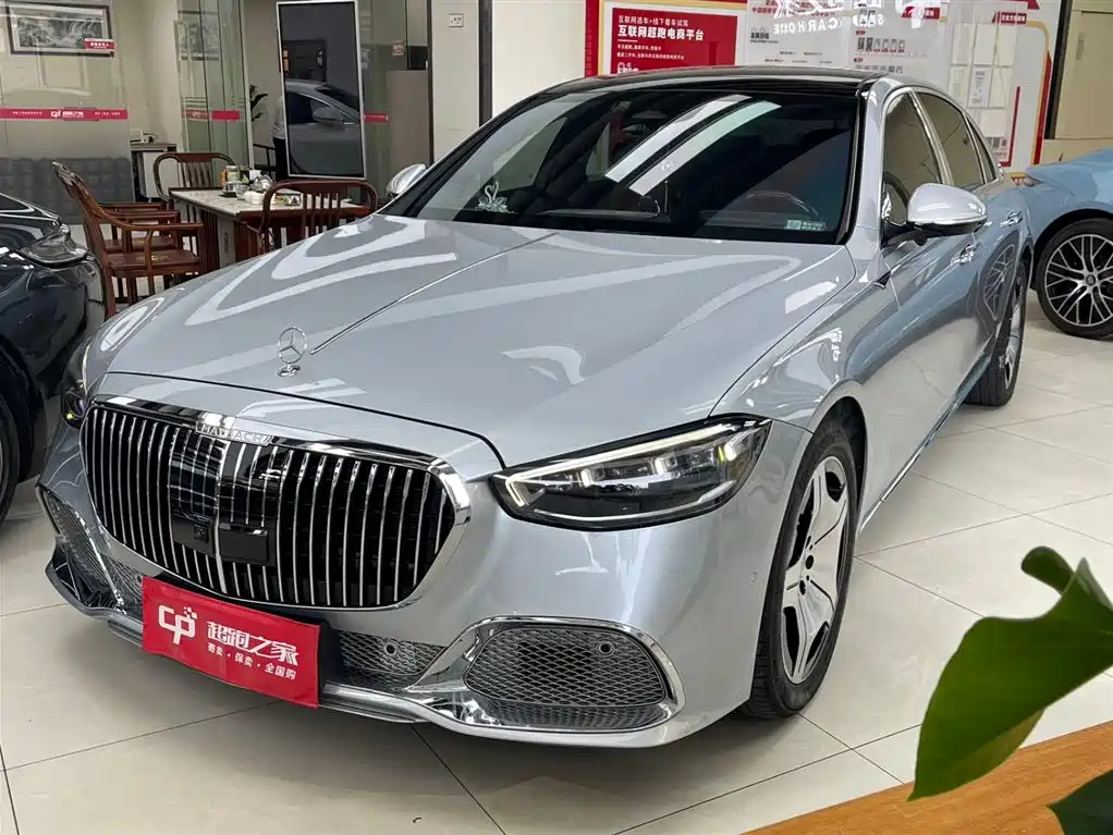 Mercedes-Benz S-Class 2023