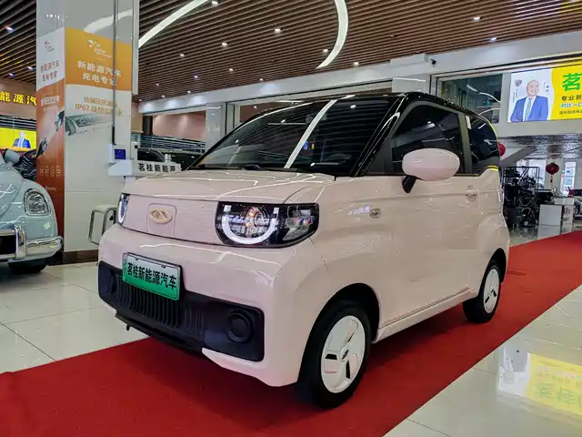2022 Chery QQ Ice Cream