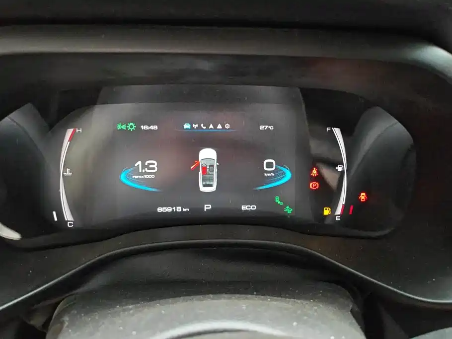 Haval Chulian — миниатюра 14