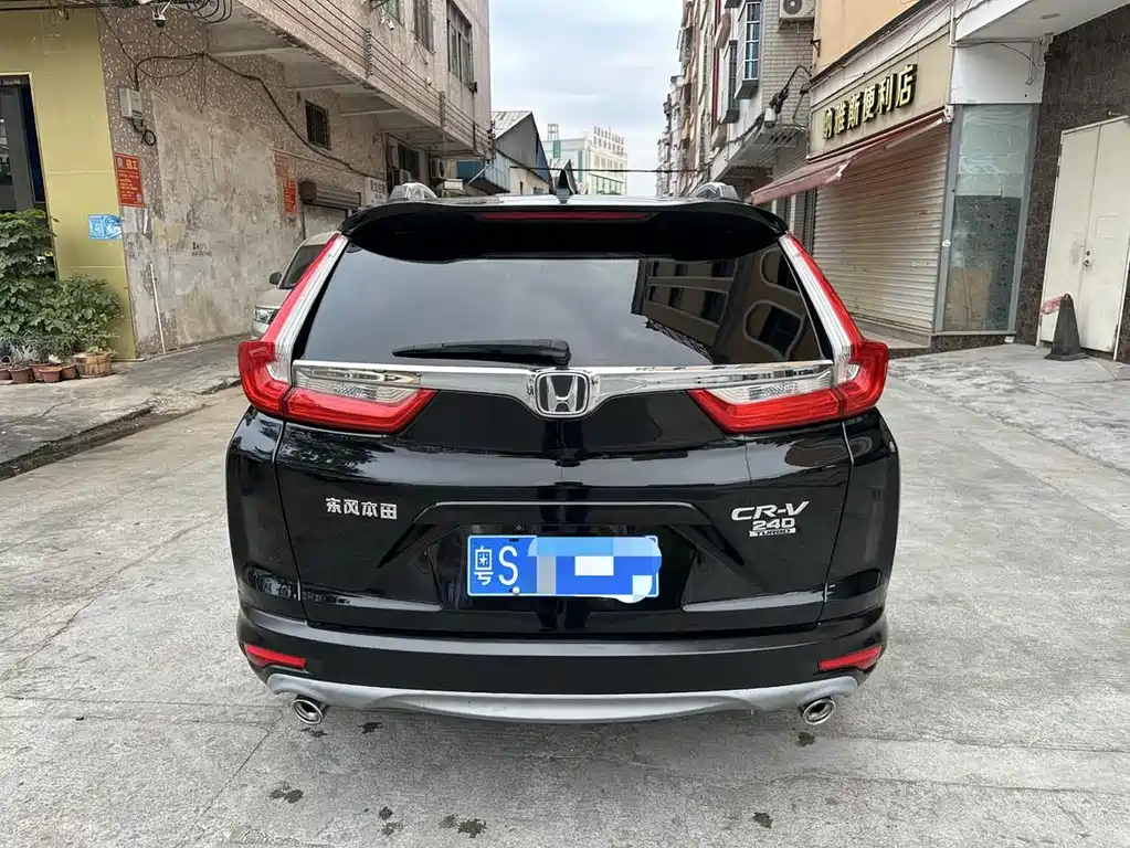HONDA CR V